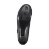 Buty szosowe Shimano SH-RC100 czarne, rozmiar 42